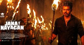 Jana Nayagan Release Date: ఏప్రిల్ 30న విజయ్ జనా నాయగన్ విడుదల..?