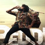 Peddi Release Date: ఆ పాట వల్ల రామ్ చరణ్ పెద్ది సినిమాకు కష్టాలు..రిలీజ్ డేట్ మారుతుందా!
