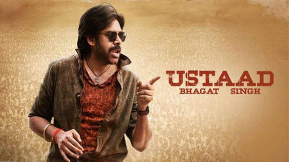 Ustaad Bhagath Singh Advance Bookings: షాక్ ఇచ్చిన ఉస్తాద్ భగత్ సింగ్ అడ్వాన్స్ బుకింగ్స్.. ఎంత వచ్చిందంటే..