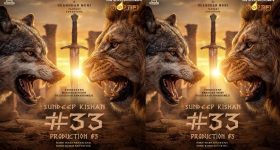 Sundeep Kishan: హిట్ కోసం కొత్త రూట్.. శంబాల టీమ్‌తో సందీప్ కిషన్ ప్రయోగం