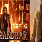 Dhurandhar 2: మన తెలుగు సినిమా రికార్డ్ టచ్ చేయలేకపోయినా దురంధర్ 2