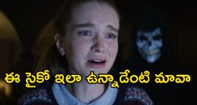 Actress Laya: కెరీర్ వదిలేసి, 24 ఏళ్లకే పెళ్లి చేసుకోవడానికి కారణం అదే!