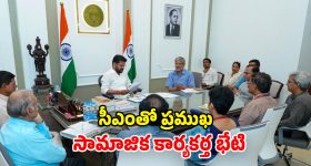 Peddi  : పెద్దికి బ్రేక్ పడ్డట్టేనా ?