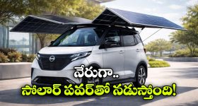 అలాంటి లక్షణాలు ఉన్న అమాయిలకే కుబేర యోగం ఉంటుందట