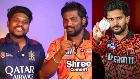 “ఆయా షేర్‌”, వైల్డ్ ఫైర్ అంటూ నితీష్ ను జాకీలు పెట్టి లేపకండి..జియో హాట్ స్టార్ కు వార్నింగ్