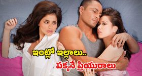 Raashi Khanna: ఫస్ట్ సినిమా చేసేటప్పుడే.. ఆ నిర్ణయం తీసుకున్నా! నా కల నిజమైంది