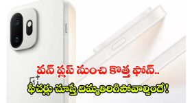 Kaleshwaram Report: ఘోష్​ కమిషన్​ నివేదికపై తీర్పు రిజర్వ్​.. వచ్చే నెల 8న..!