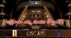 Addanki Dayakar: బీఆర్ఎస్ అంటే బోగస్ రాష్ట్ర సమితి.. కేటీఆర్, హరీష్ రావులపై ఎమ్మెల్సీ అద్దంకి దయాకర్ విమ‌ర్శ‌లు