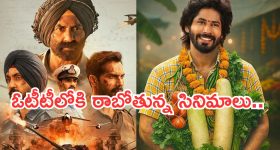 Today Movies in TV : సోమవారం టీవీ సినిమాలు.. ఆ రెండు వెరీ స్పెషల్...