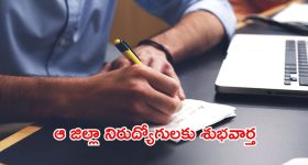 Spicy Paniyaram: స్పైసీ గుంతపొంగనాలు ఇలా చేస్తే కొబ్బరి చట్నీతో రుచి అదిరిపోతుంది