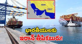 Vimana Venkateswara Swami: తిరుమల గోపురం మీదున్న విమాన వెంకటేశ్వర స్వామికి  ఆ పేరెలా వచ్చిందో తెలుసా