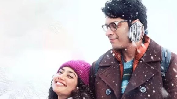 Oka Roju movie Trailer: సాయి పల్లవి జునైద్ ‘ఒకరోజు’  తెలుగు ట్రైలర్ రిలీజ్..