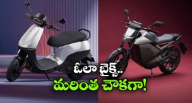 వేసవిలో చల్లని కబురు.. టాప్ బ్రాండ్ రిఫ్రిజిరేటర్ల‌పై ఏకంగా 50% తగ్గింపు, ఎగబడి కొంటున్న జనం!