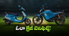 Fridge Under Rs.15,000: చిన్న ఫ్యామిలీకి పర్ఫెక్ట్ ఫ్రిజ్ ..ఈ ధరలో అస్సలు మిస్సవ్వొద్దు