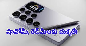OnePlus Ace 6 Ultra: వన్‌ప్లస్ నుంచి మైండ్ బ్లోయింగ్ గేమింగ్ ఫోన్.. 165Hz డిస్‌ప్లేతో అరాచకంరా అయ్యా!