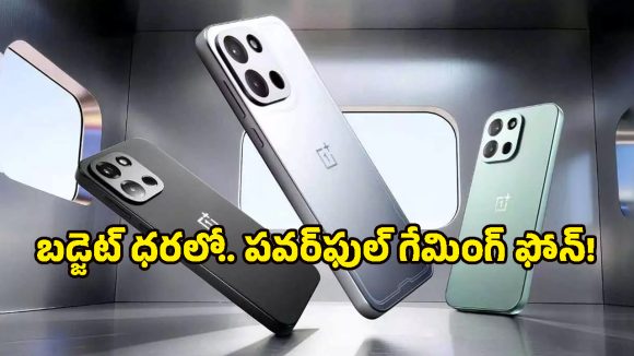 OnePlus Nord 6: 9,000mAh బ్యాటరీతో ‘వన్‌ప్లస్ నోర్డ్ 6’ లాంచ్ డేట్ ఫిక్స్.. ధర కూడా తక్కువే!
