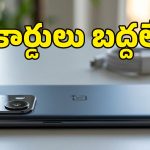 OnePlus Nord 6: వన్‌ప్లస్ నుంచి కళ్లు చెదిరే స్మార్ట్‌ఫోన్.. ఐఫోన్ రేంజ్ ఫీచర్లు, ధర కూడా తక్కువ!