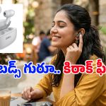 Nord Buds 4 Pro: 54 గంటల బ్యాటరీ, లాంగ్వేజ్ ట్రాన్స్‌లేషన్‌తో వన్‌ప్లస్ న్యూ బడ్స్ లాంచ్.. ధర కూడా తక్కువే!