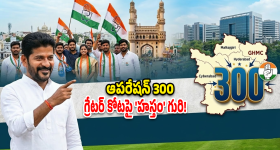 TVS Orbiter: టీవీఎస్ ఆర్బిటర్ కొత్త వేరియంట్లు, ఒక్కోదాని రేంజ్ ఎంతో తెలుసా?