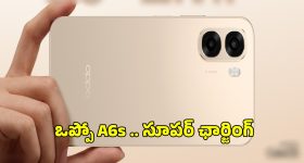 Jagtial: జగిత్యాలలో ఏసీబీ పంజా.. సీఐ, టీచర్ కలిసి చేసిన దందా మామూలుగా లేదుగా!