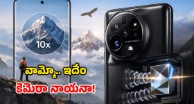 RGV AI Video: హాలీవుడ్ స్టార్లతో కలిసి నటించిన రామ్ గోపాల్ వర్మ!.. ఇది వేరే లెవెల్..