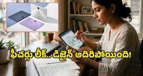 Danam Nagender: జీతం వెనక్కి ఇచ్చేయాలి.. దానం నాగేందర్‌పై బీజేపీ ఎమ్మెల్యే మహేశ్వర్ రెడ్డి ఫిర్యాదు