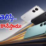 POCO X8 Pro Series Sale: ఫ్లిప్‌కార్ట్‌లో పోకో X8 ప్రో సిరీస్ సేల్ షురూ.. ఈ క్రేజీ ఫీచర్లు, డిస్కౌంట్లపై ఓ లుక్కేయండి!