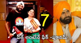 Gundeninda GudiGantalu Today episode: బాలుపై మనోజ్ దాడి.. మనోజ్ ను క్షమించని సత్యం.. 50 లక్షలు కట్టకుంటే జైలుకే..