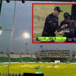 PSL 2026: ప్రేక్ష‌కులు లేక‌ ప‌దుల సంఖ్య‌లో బంతులు మిస్సింగ్..PSLలో అంపైర్ల క‌ష్టాలు చూడండి