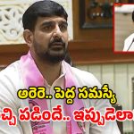 Huzurabad Politics: పాడి కౌశిక్ రెడ్డికి ఝలక్.. తిరగబడ్డ అనుచరులు.. పార్టీ మారేందుకు సన్నద్ధం!