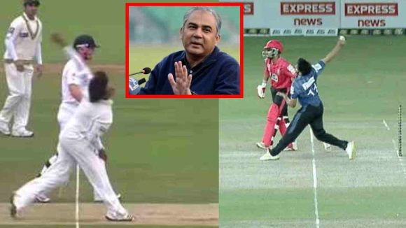 Pakistan-no ball: పాకిస్తాన్ జ‌ట్టులో ఫిక్సింగ్ క‌ల‌క‌లం…క్రీజుకు అర మీట‌ర్ దూరంగా నో బాల్, అమీర్ పై ట్రోల్స్‌