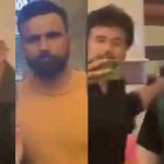 Pakistan Team: క‌రాచీ ఎయిర్ పోర్టులో పాక్ ప్లేయ‌ర్ల‌కు అవ‌మానం..కుక్క కూడా దేక‌డం లేదా ?