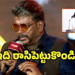 Parthiban Comments: పవన్ కళ్యాణ్‌కు సీఎం సీట్ ప్రీ బుకింగ్ చేసిన పార్థిబన్.. ఏంటా కాన్ఫిడెన్స్ సామీ..