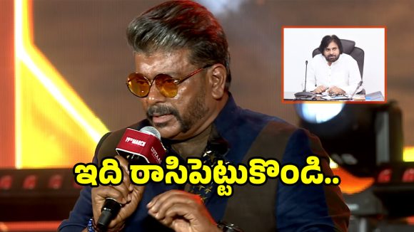 Parthiban Comments: పవన్ కళ్యాణ్‌కు సీఎం సీట్ ప్రీ బుకింగ్ చేసిన పార్థిబన్.. ఏంటా కాన్ఫిడెన్స్ సామీ..
