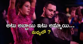 Revenge Drama OTT: మామూలోళ్లు కాదు ఈ ఆడోళ్ళు... ప్రేమిస్తూనే అలాంటి పనా... క్రేజీ కథ మావా