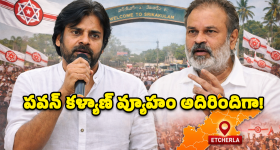 Singer Mangli: బూతు పాట వివాదం పై స్పందించిన మంగ్లీ.. క్షమించండంటూ!