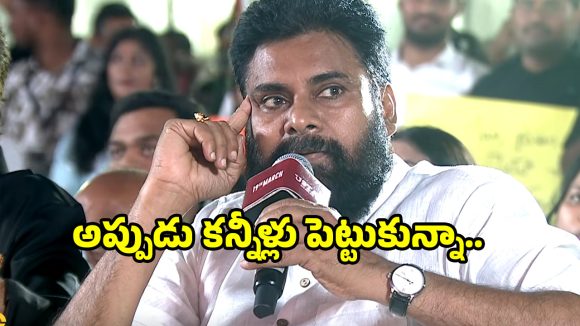 Pawan Kalyan: తనను మైఖెల్ జాక్సన్‌తో పోల్చడంపై పవన్ కళ్యాణ్ రియాక్షన్ ఇదే..
