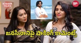 అసలు పవన్ కళ్యాణ్ ఎక్కడైనా కనిపిస్తున్నాడా? ఈసారి వచ్చేది జగనే! - దువ్వాడ మాధురి