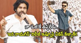 LPG Cylinder Booking: అర్రెర్రెరే.. చాట్ జీపీటీని దాటేసిన ఎల్పీజీ బుకింగ్ యాప్, దేశంలో ఏ జరుగుతోంది..?