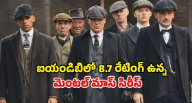 Ustaad Bhagath Singh Twitter Review : 'ఉస్తాద్ భగత్ సింగ్' ట్విట్టర్ రివ్యూ.. బొమ్మ ఎట్లుంది..!