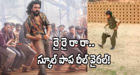 Sports comedy drama OTT: ఓటీటీలోకి ఆమిర్ ఖాన్ స్పోర్ట్స్ కామెడీ డ్రామా... ఎక్కడ చూడచ్చో తెలుసా ?