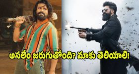 ‘పెద్ది వర్సెస్ టాక్సిక్’.. సోలో రిలీజ్ అనుకుంటే ఇలా అయిందేంటి?