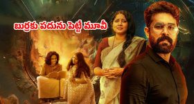 Illu Illalu Pillalu Today Episode: ధీరజ్ కు ప్రేమ అడ్వైజ్.. మిల్లుకు వెళ్లిన రామరాజు.. కంగారు పడిన వల్లి..