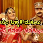 Pennu Case OTT : నిత్య పెళ్ళికూతురు నిఖిలా విమల్ మలయాళ మూవీ ఓటీటీలోకి… ఎక్కడ చూడచ్చో తెలుసా ?