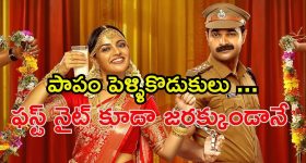 BRS And BJP Alliance: తెలంగాణ రాజకీయాల్లో కొత్త చర్చ.. బీజేపీతో బీఆర్ఎస్ పొత్తు ఉందా?