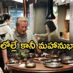 Social Drama OTT: ఆకలితో అబ్బురపరిచే స్కెచ్..  కన్నీళ్లు తెప్పిస్తున్న కామెడీ సినిమా