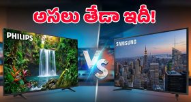 Mobile Selling Tips: ఫోన్ అమ్మే ముందు 4 స్టెప్స్ ఫాలో అయితే.. డేటా సేఫ్, ధర కూడా బెస్ట్