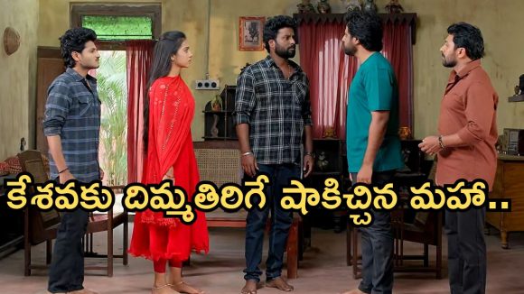 Podarillu Today Episode : మాధవ్ కోసం మహా నిర్ణయం.. శైలుకు మరో షాక్.. కేశవ దెబ్బకు చక్రీ ఫ్యూజుల్ అవుట్..