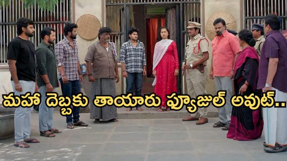 Podarillu Today Episode : గాయత్రికి దిమ్మతిరిగే షాక్.. రచ్చ చేసిన చక్రీ, కేశవ.. నలుగురిని అరెస్టుచేసిన పోలీసులు..