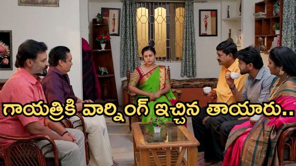 Podarillu Today Episode : పురుషోత్తంకు షాకిచ్చిన పోలీసులు.. మహాను పొగిడిన నారాయణ.. గాయత్రికి దిమ్మతిరిగే షాక్..